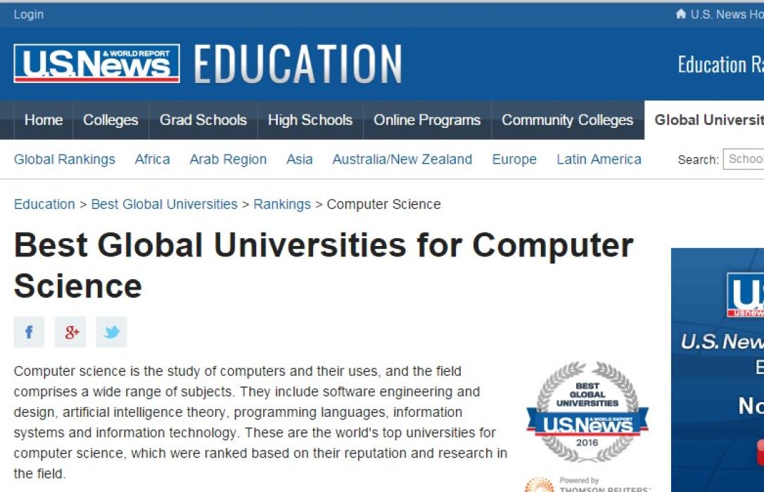 Best Universities For Computer Science Degrees Times Higher Education The